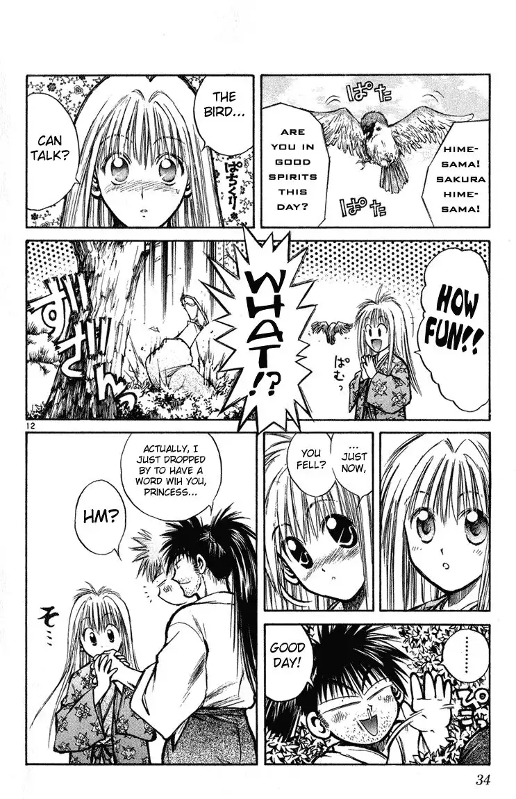 Flame of Recca Chapter 229 12